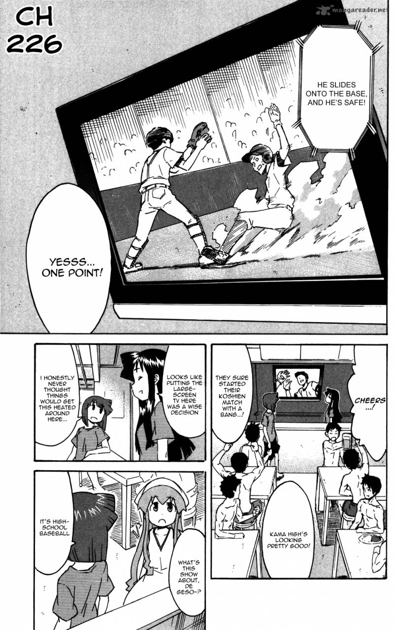 Shinryaku Ika Musume Chapter 226 Page 1