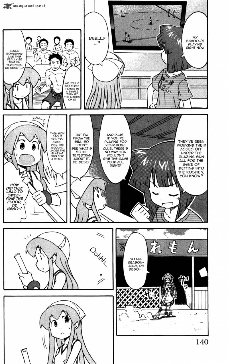 Shinryaku Ika Musume Chapter 226 Page 2