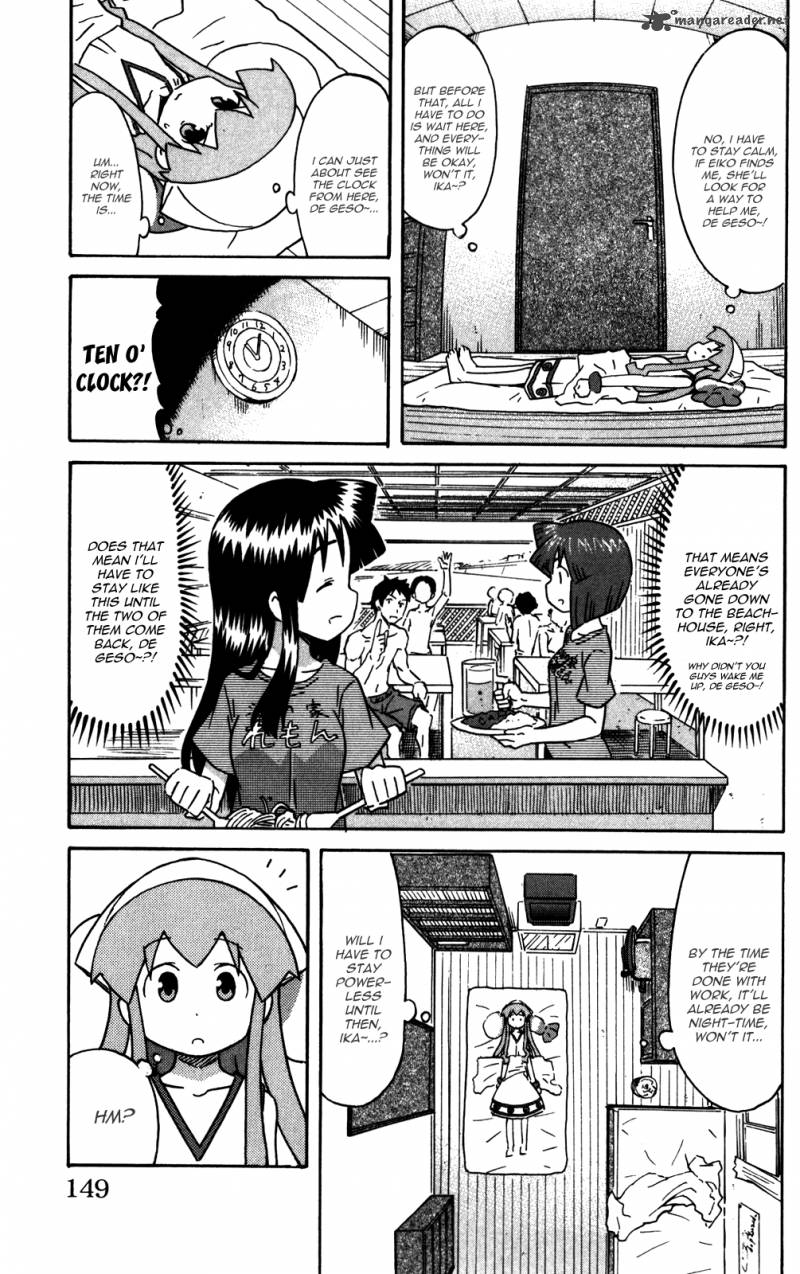 Shinryaku Ika Musume Chapter 227 Page 3