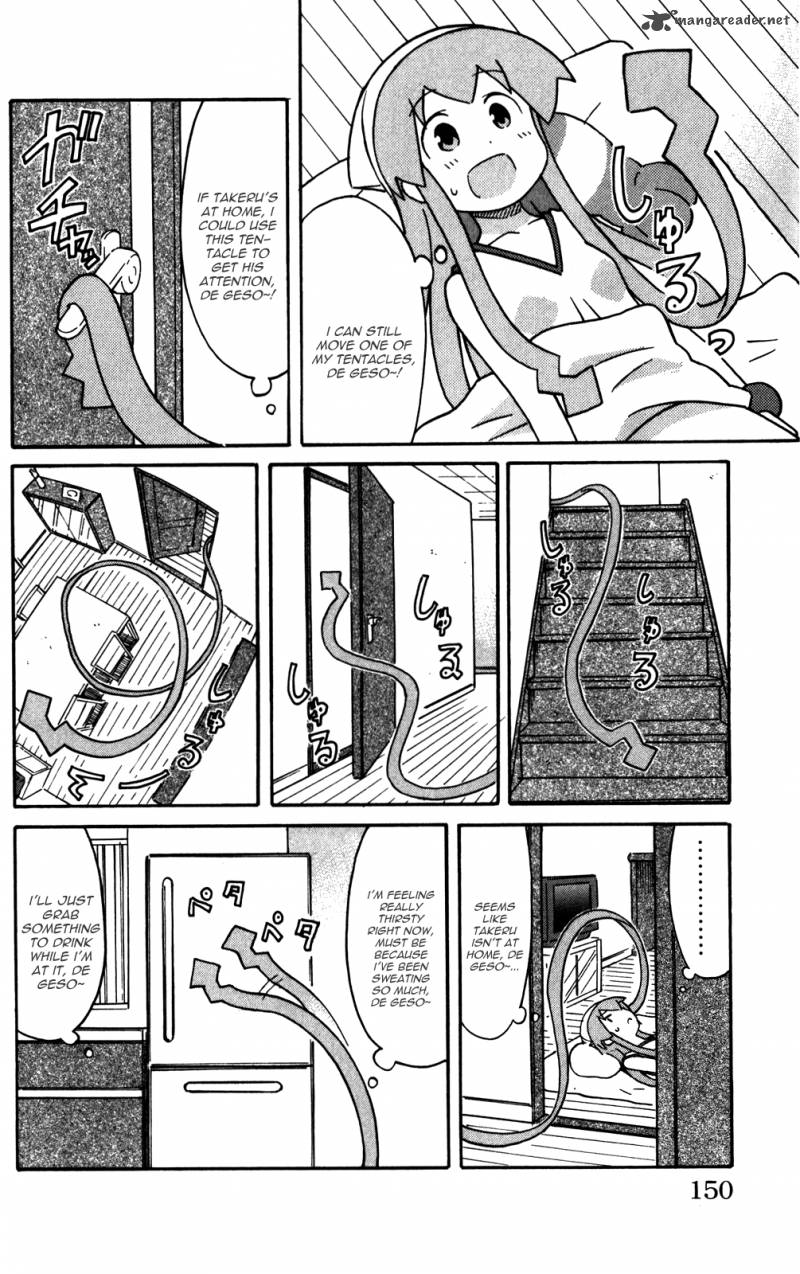 Shinryaku Ika Musume Chapter 227 Page 4