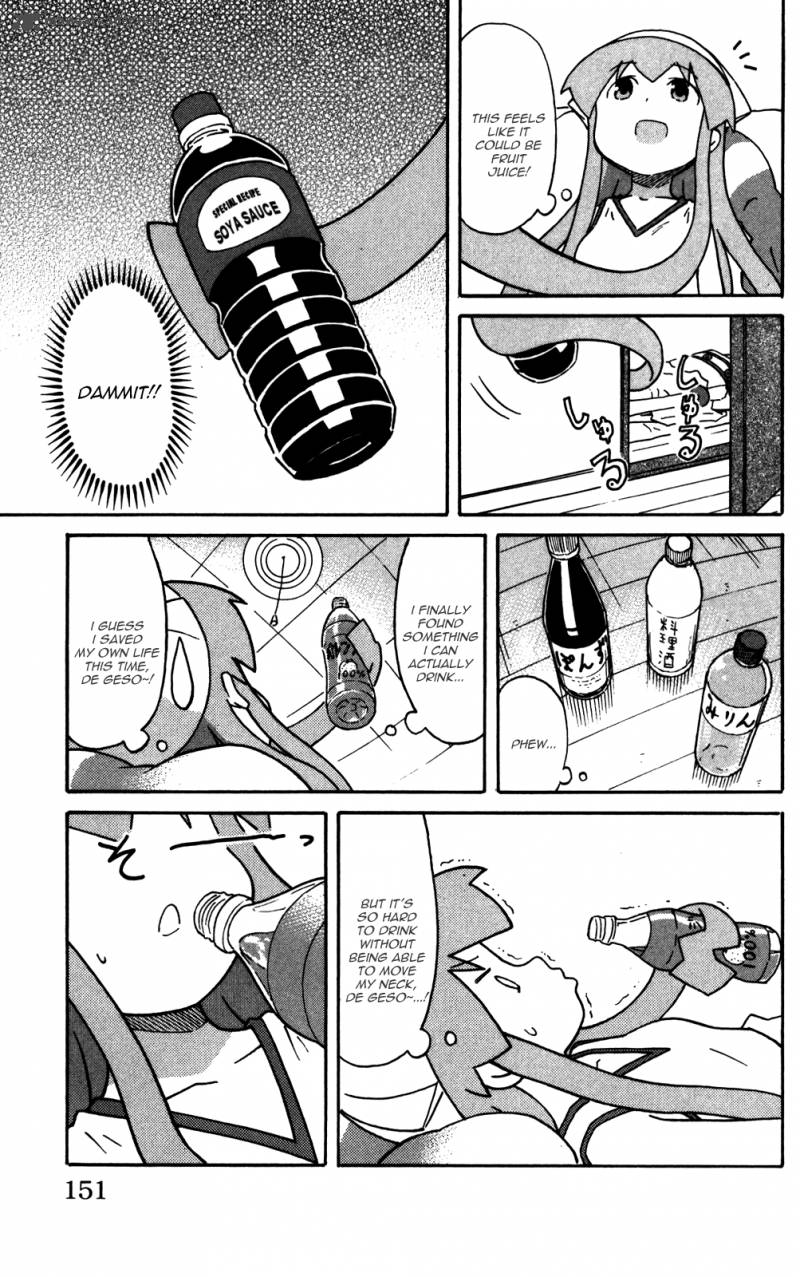 Shinryaku Ika Musume Chapter 227 Page 5