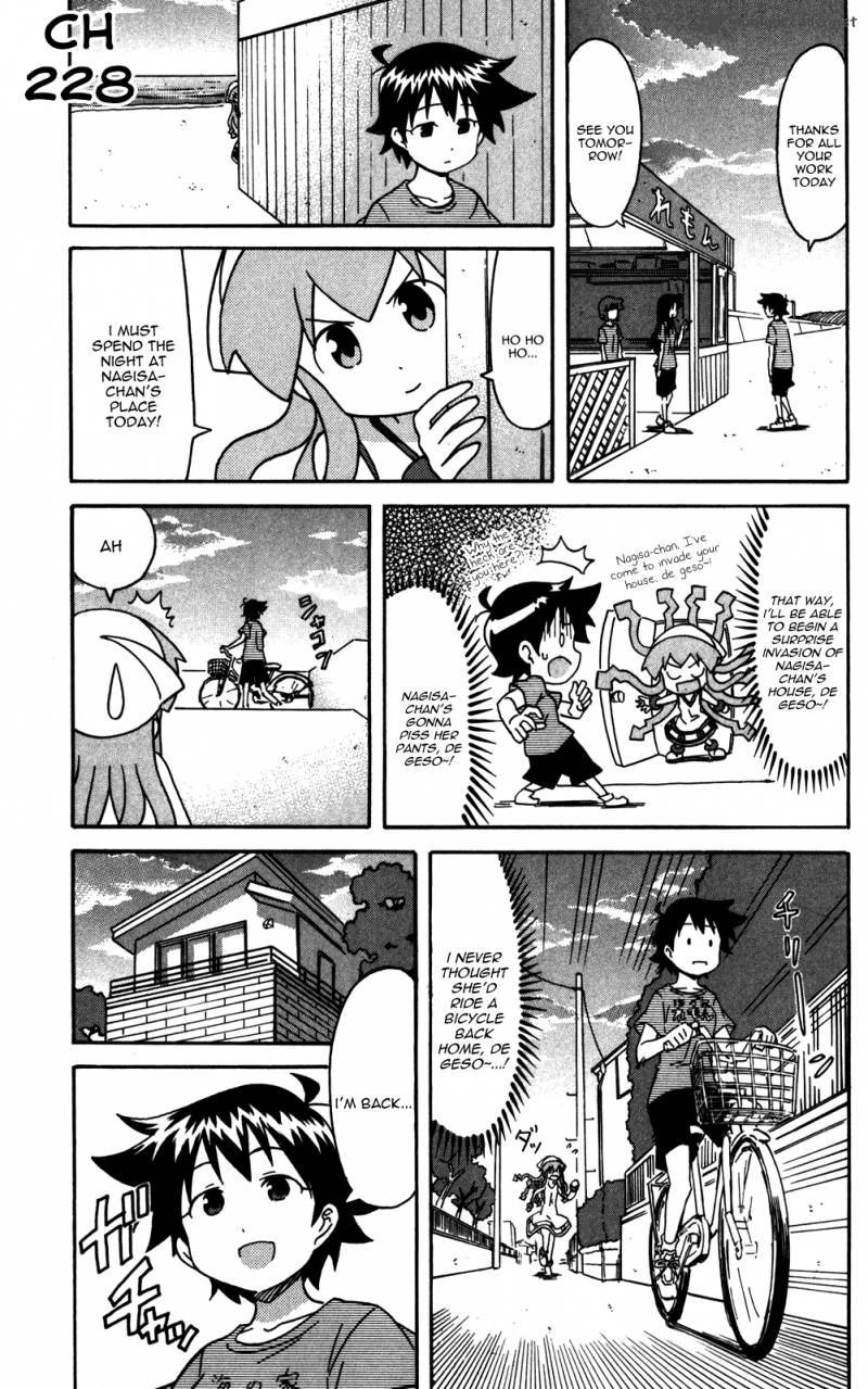 Shinryaku Ika Musume Chapter 228 Page 1