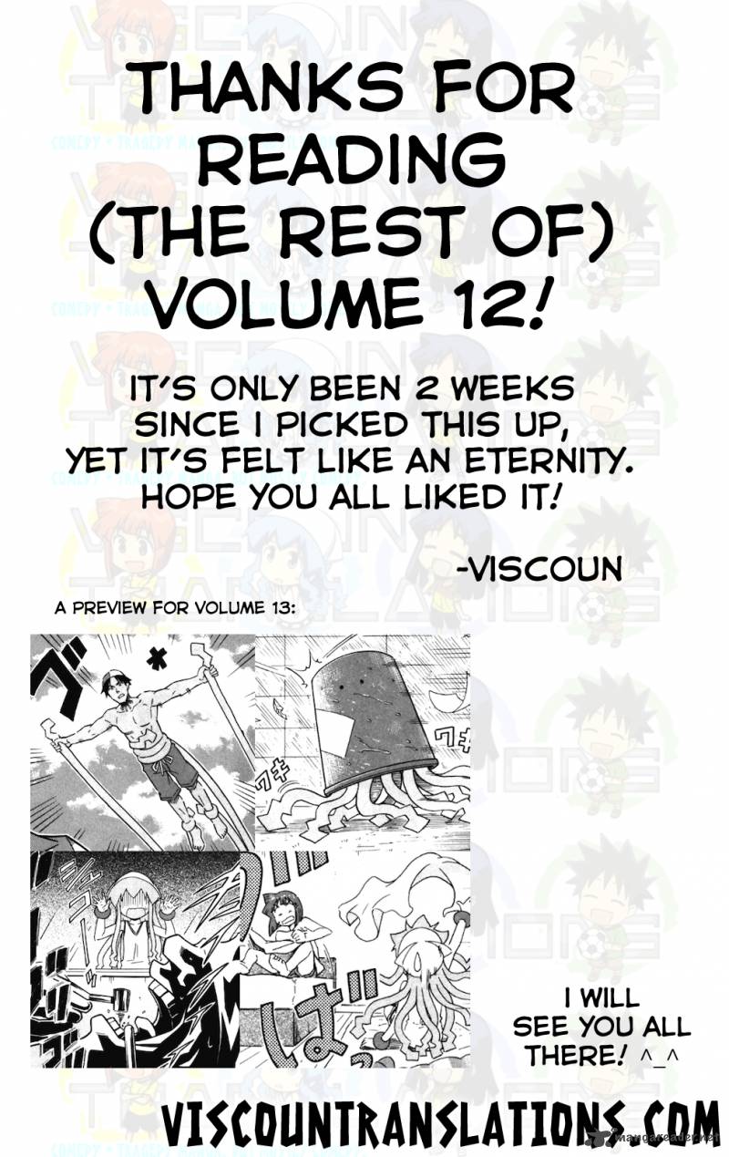 Shinryaku Ika Musume Chapter 228 Page 11