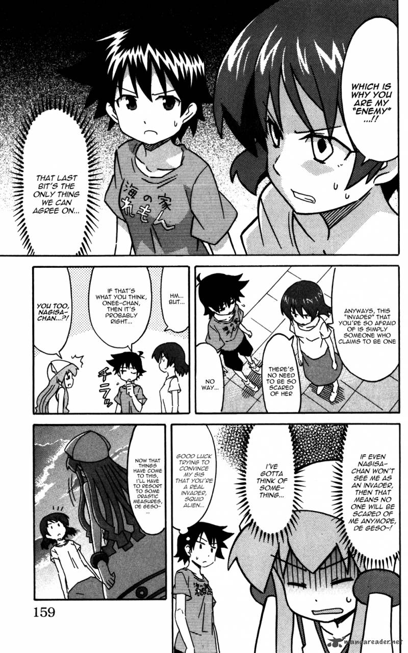 Shinryaku Ika Musume Chapter 228 Page 5