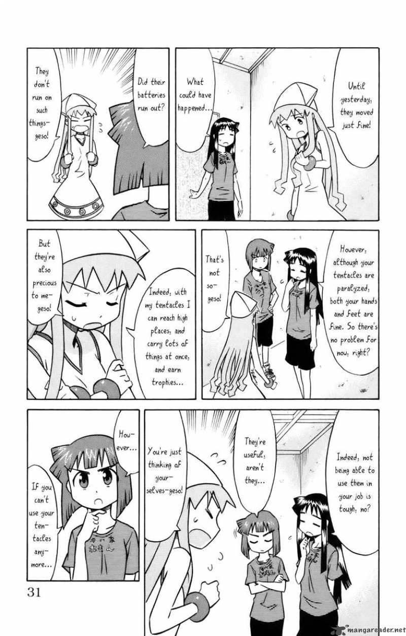 Shinryaku Ika Musume Chapter 23 Page 4
