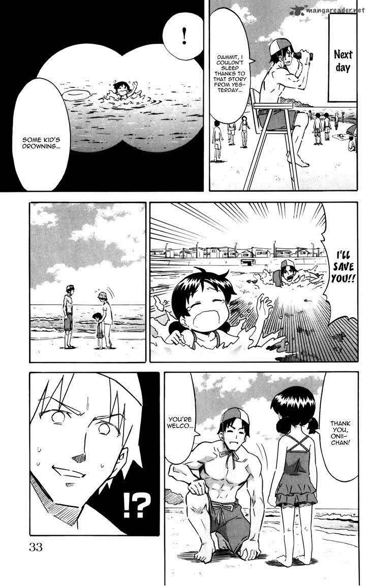 Shinryaku Ika Musume Chapter 232 Page 3