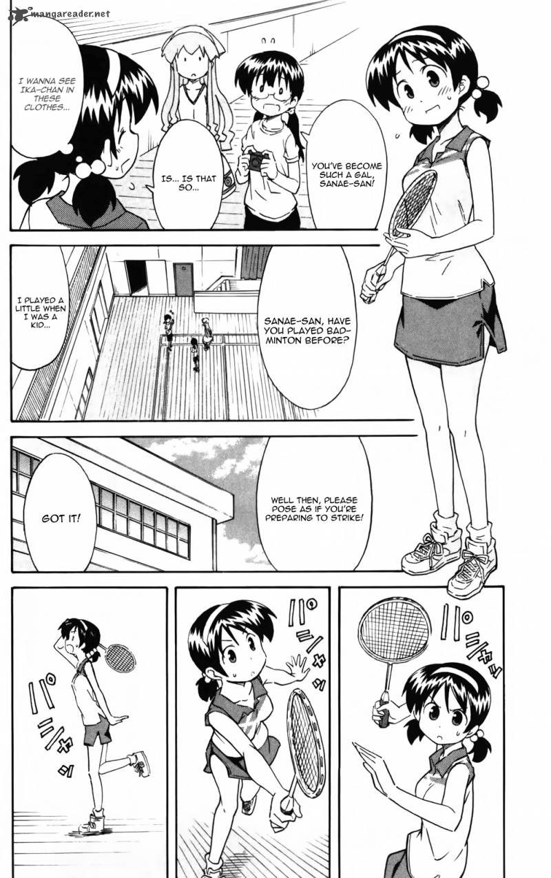 Shinryaku Ika Musume Chapter 235 Page 4