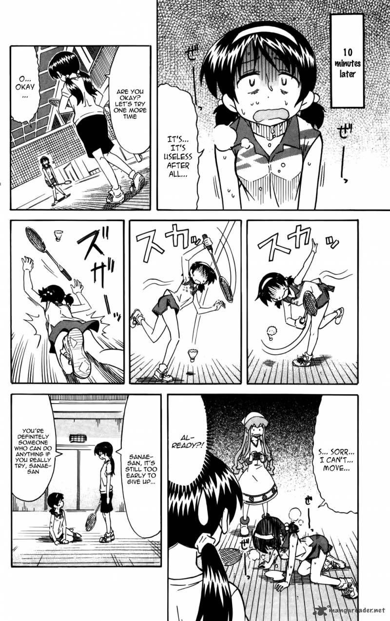 Shinryaku Ika Musume Chapter 235 Page 6