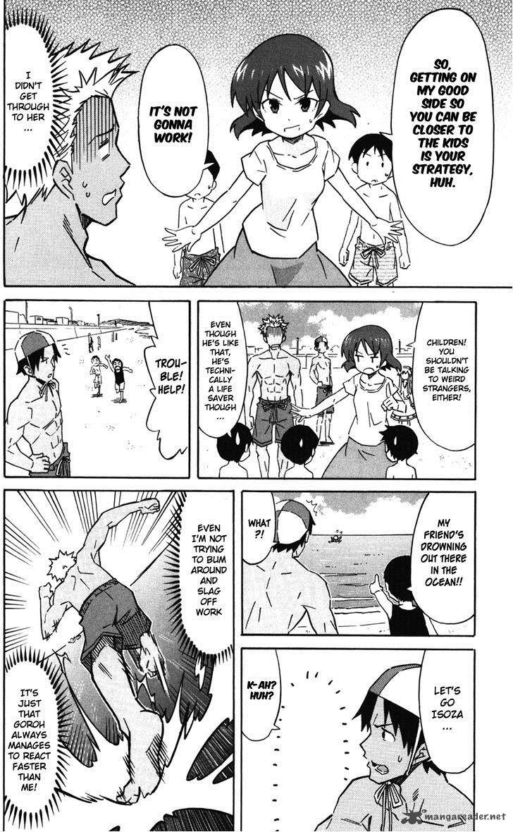 Shinryaku Ika Musume Chapter 236 Page 6
