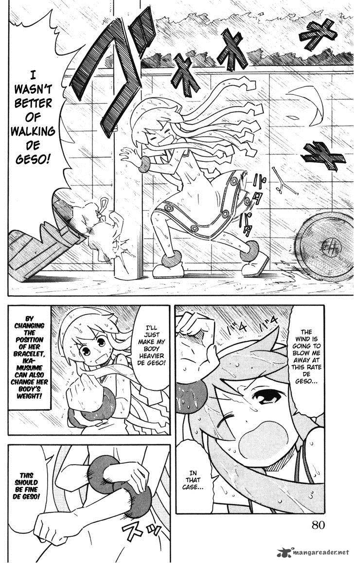 Shinryaku Ika Musume Chapter 238 Page 2