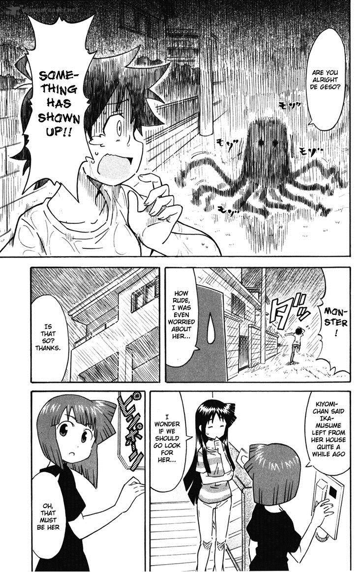 Shinryaku Ika Musume Chapter 238 Page 7