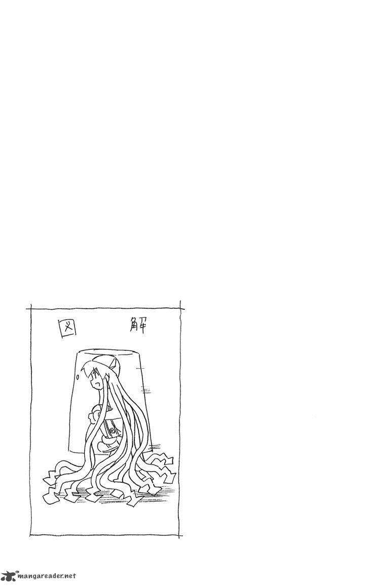 Shinryaku Ika Musume Chapter 238 Page 9