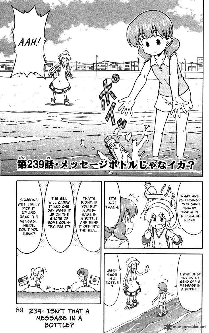 Shinryaku Ika Musume Chapter 239 Page 1