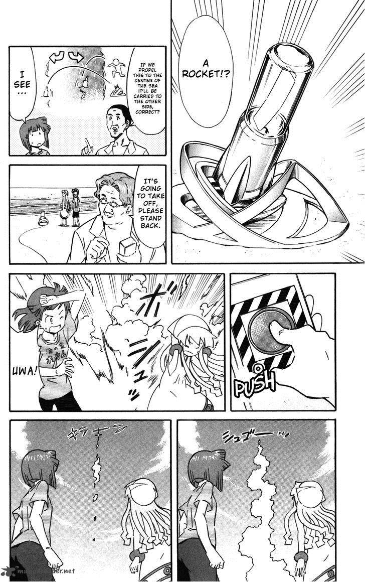Shinryaku Ika Musume Chapter 239 Page 6