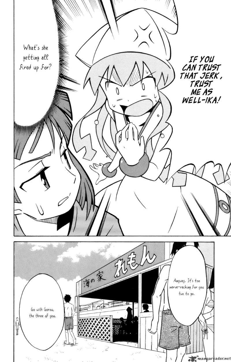 Shinryaku Ika Musume Chapter 24 Page 3