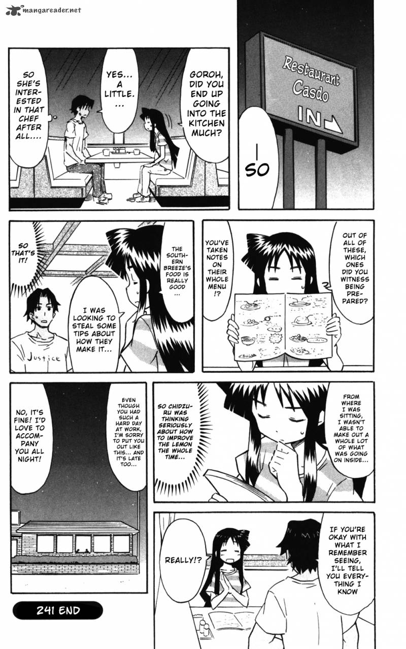 Shinryaku Ika Musume Chapter 241 Page 9