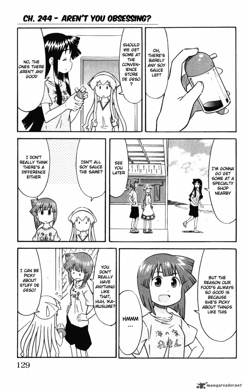 Shinryaku Ika Musume Chapter 244 Page 2