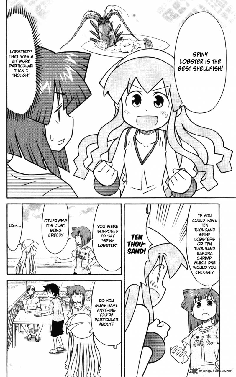 Shinryaku Ika Musume Chapter 244 Page 3