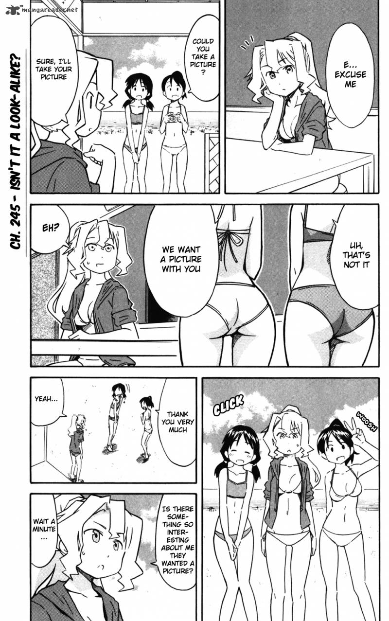 Shinryaku Ika Musume Chapter 245 Page 2