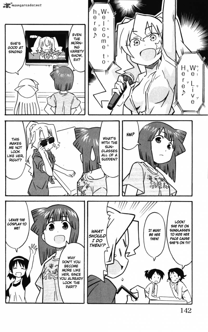 Shinryaku Ika Musume Chapter 245 Page 5