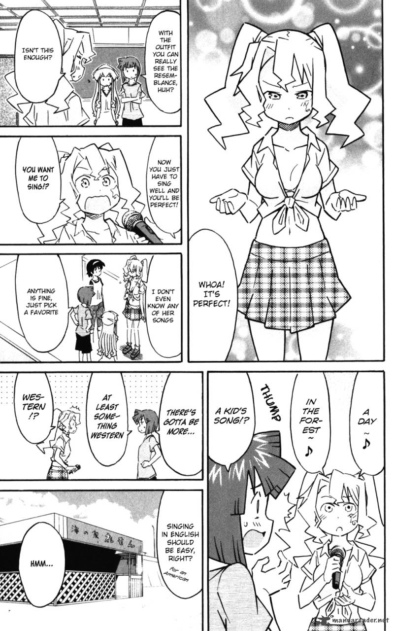 Shinryaku Ika Musume Chapter 245 Page 6