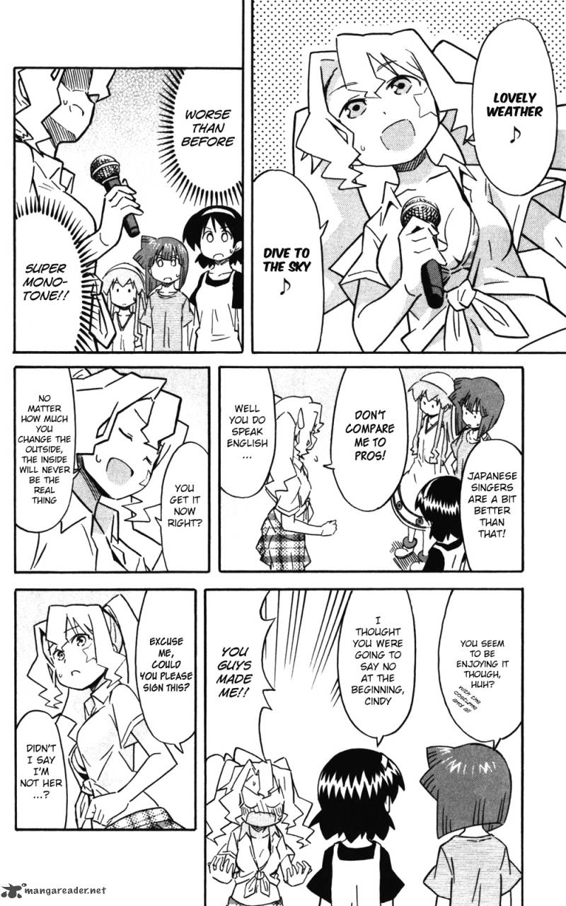 Shinryaku Ika Musume Chapter 245 Page 7