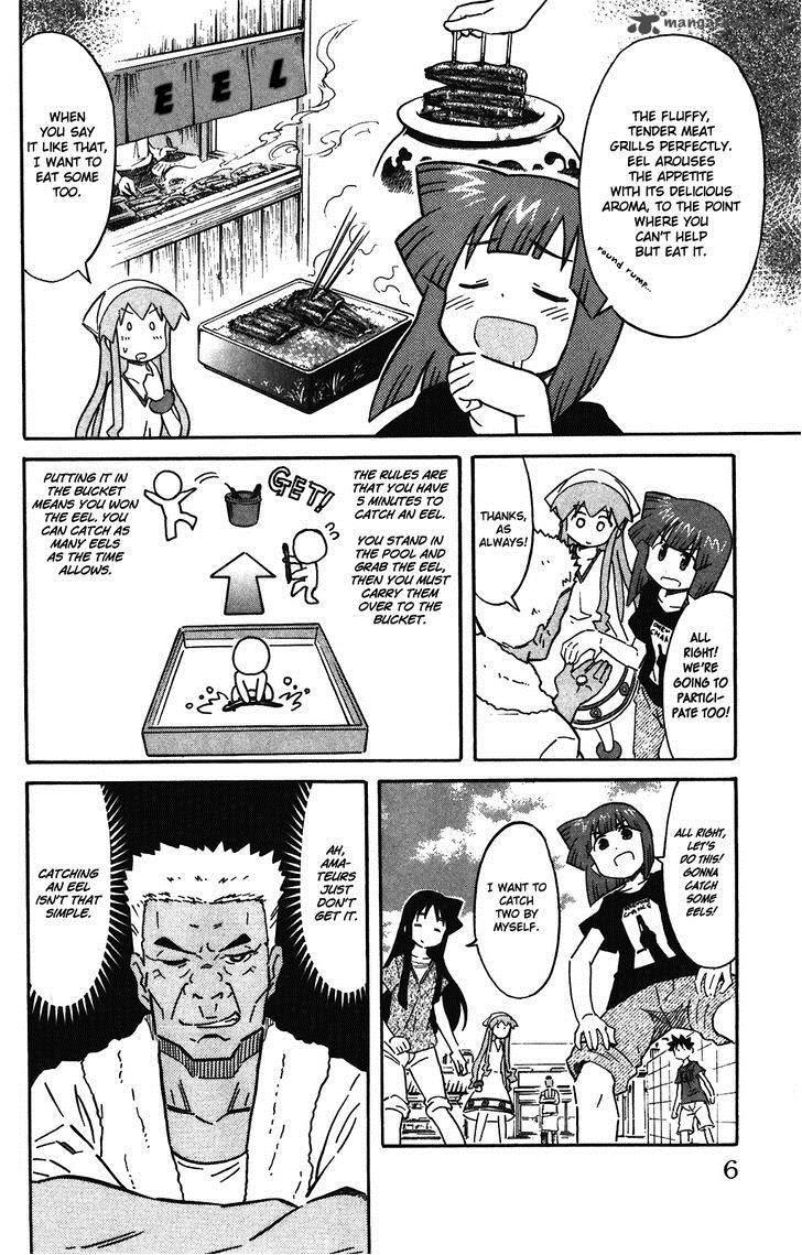 Shinryaku Ika Musume Chapter 248 Page 10