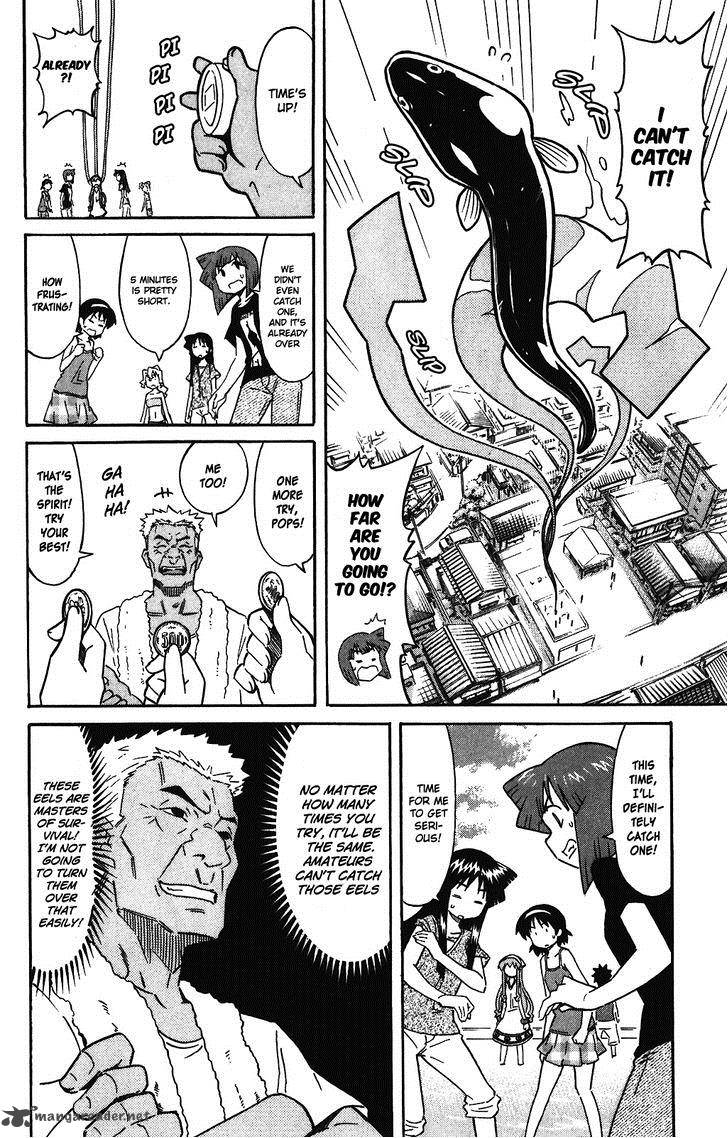 Shinryaku Ika Musume Chapter 248 Page 12
