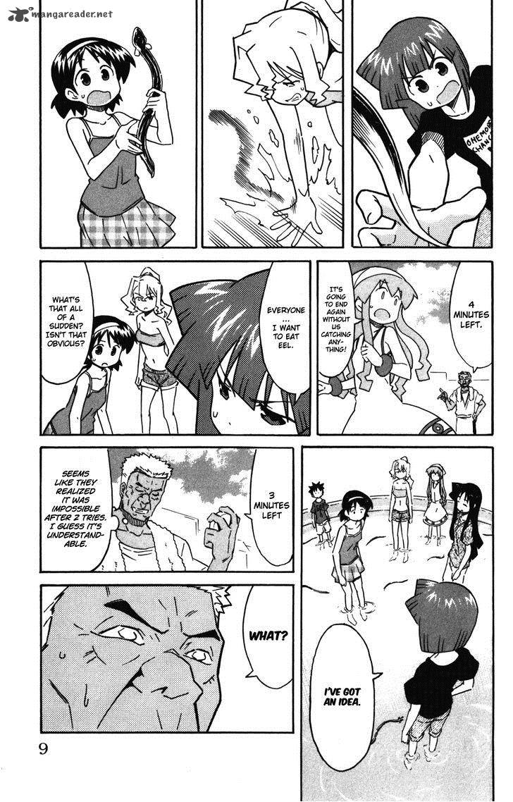 Shinryaku Ika Musume Chapter 248 Page 13