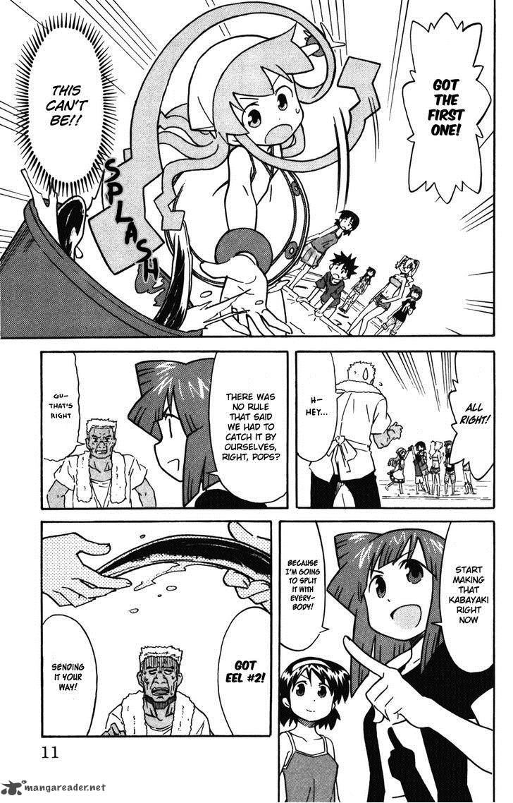 Shinryaku Ika Musume Chapter 248 Page 15
