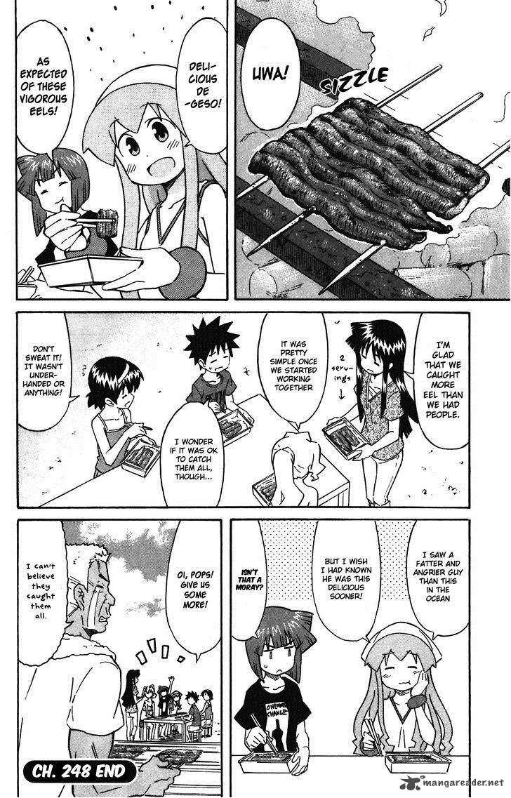 Shinryaku Ika Musume Chapter 248 Page 16