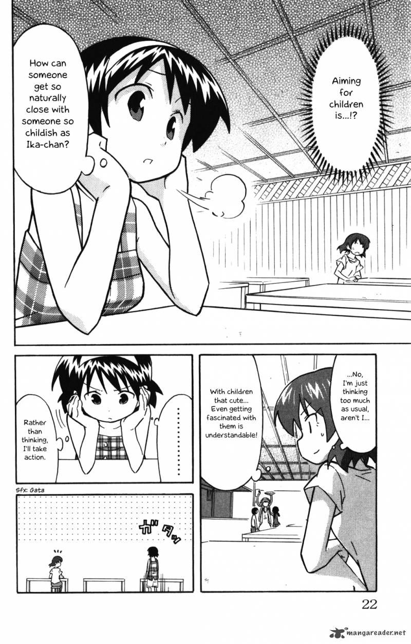 Shinryaku Ika Musume Chapter 250 Page 2