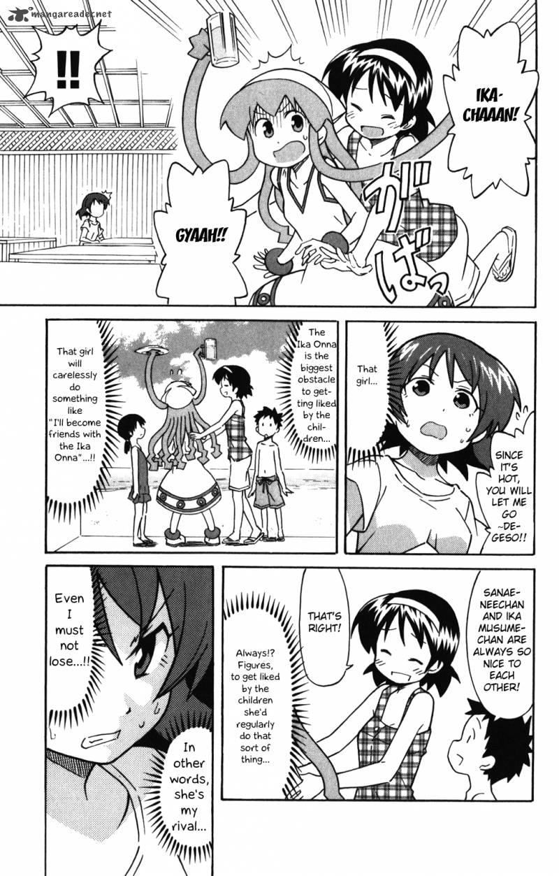 Shinryaku Ika Musume Chapter 250 Page 3