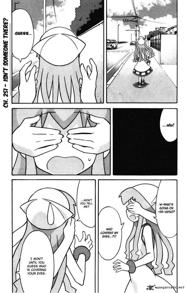 Shinryaku Ika Musume Chapter 251 Page 2
