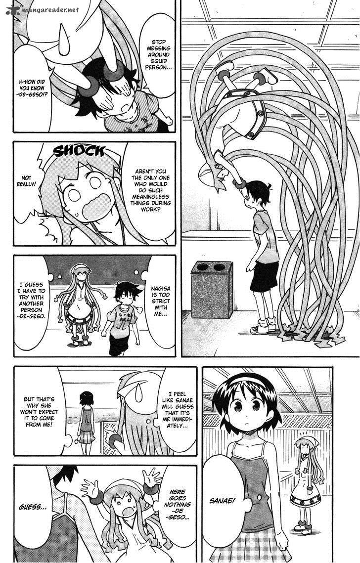 Shinryaku Ika Musume Chapter 251 Page 7