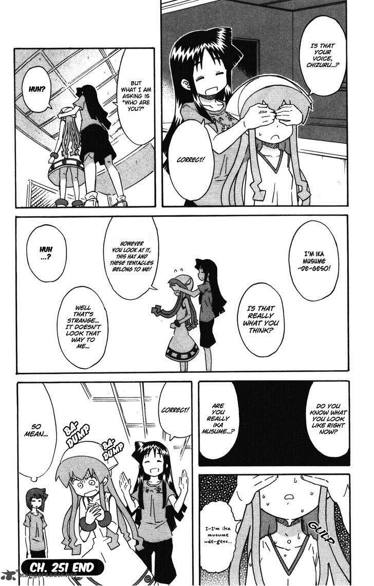Shinryaku Ika Musume Chapter 251 Page 9
