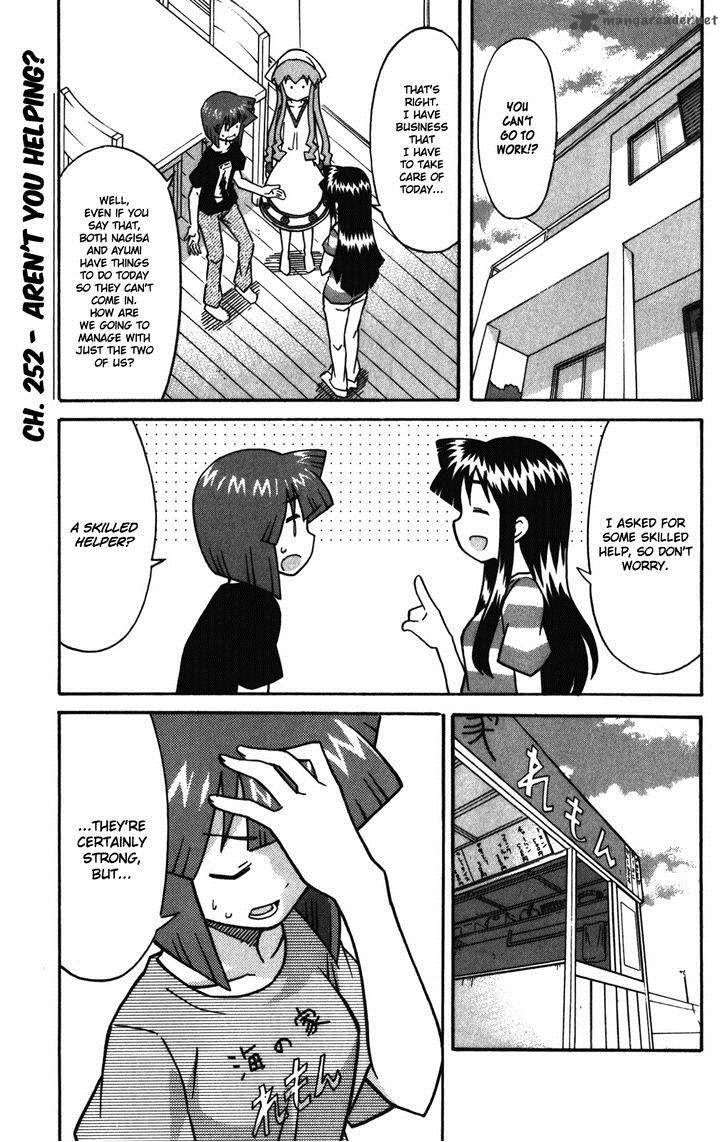 Shinryaku Ika Musume Chapter 252 Page 2
