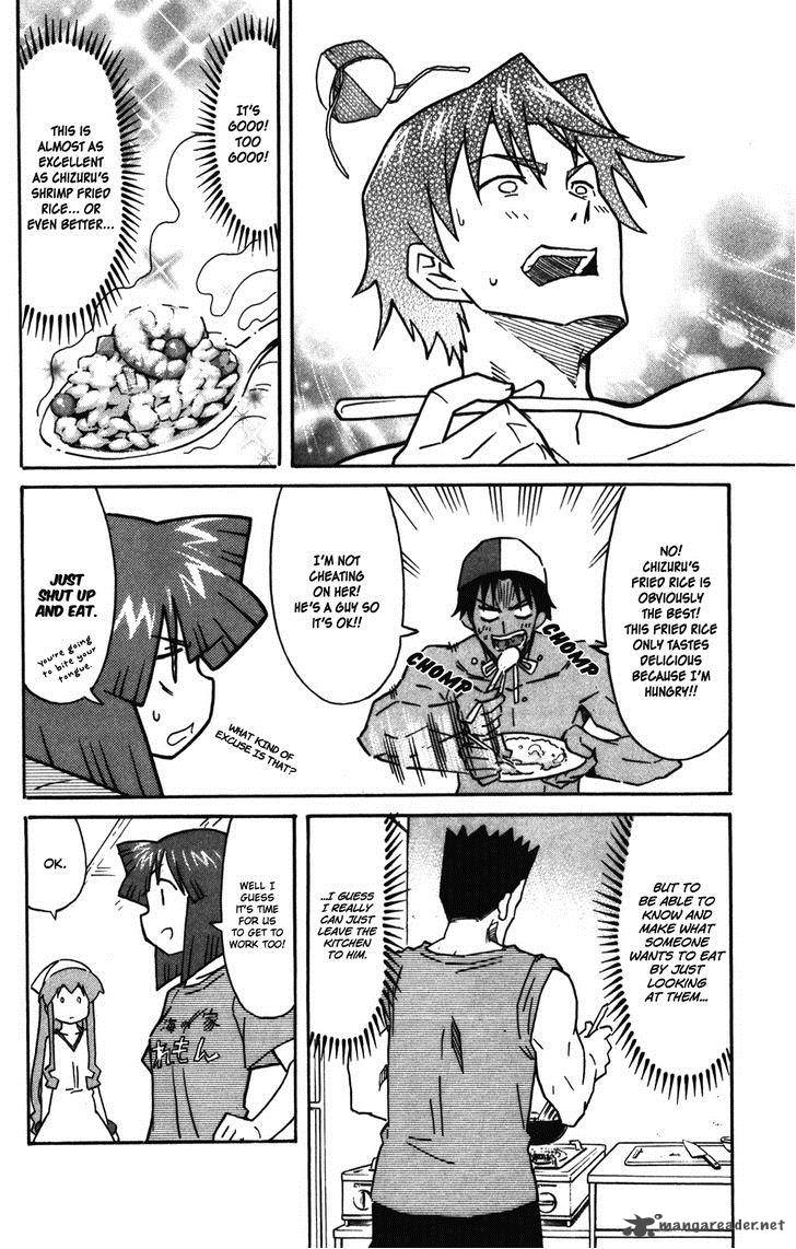 Shinryaku Ika Musume Chapter 252 Page 5