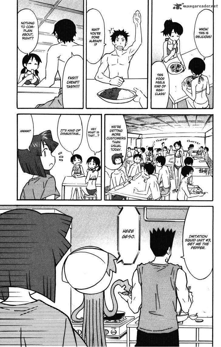 Shinryaku Ika Musume Chapter 252 Page 6