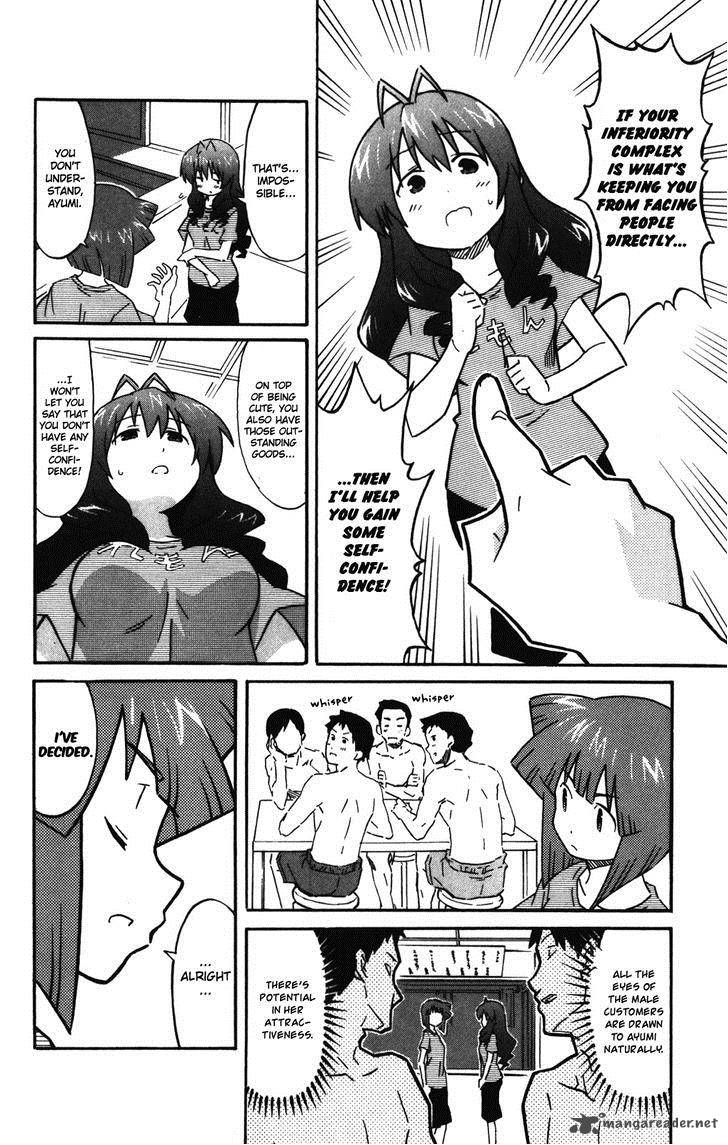 Shinryaku Ika Musume Chapter 255 Page 5