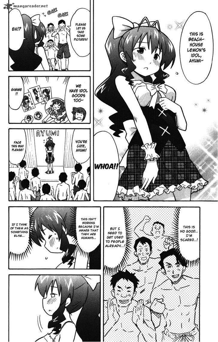 Shinryaku Ika Musume Chapter 255 Page 7