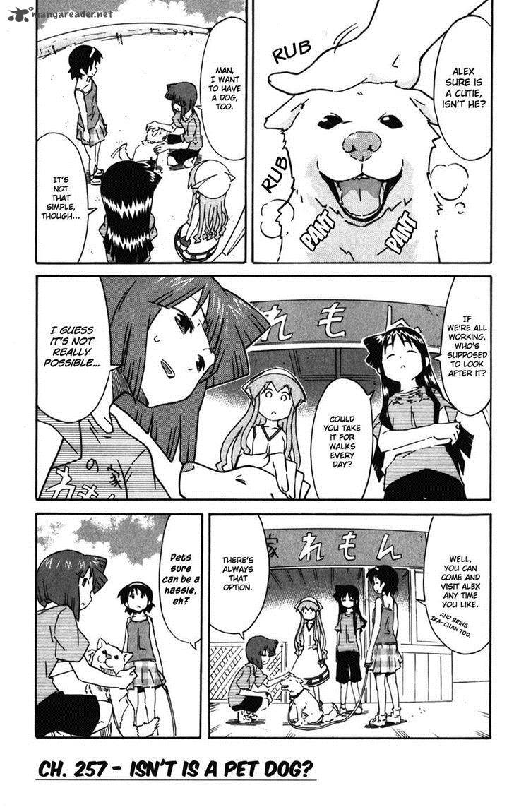 Shinryaku Ika Musume Chapter 257 Page 1