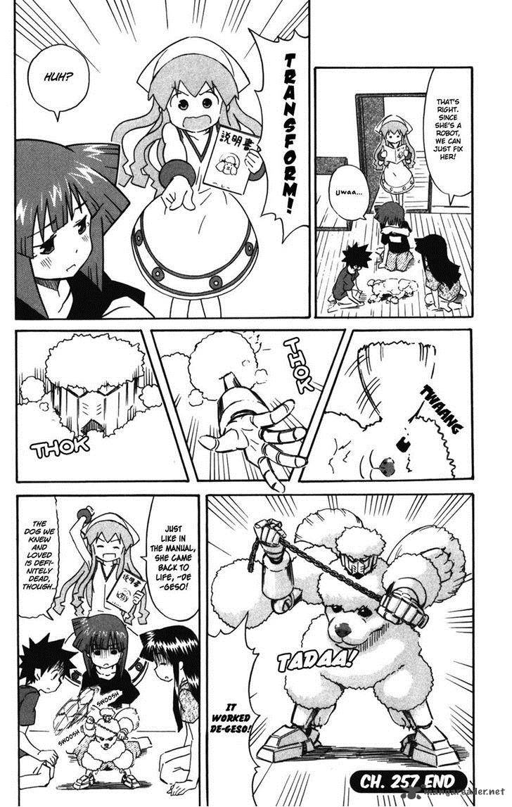 Shinryaku Ika Musume Chapter 257 Page 8
