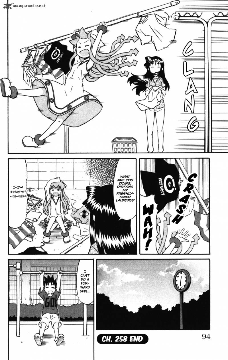 Shinryaku Ika Musume Chapter 258 Page 9