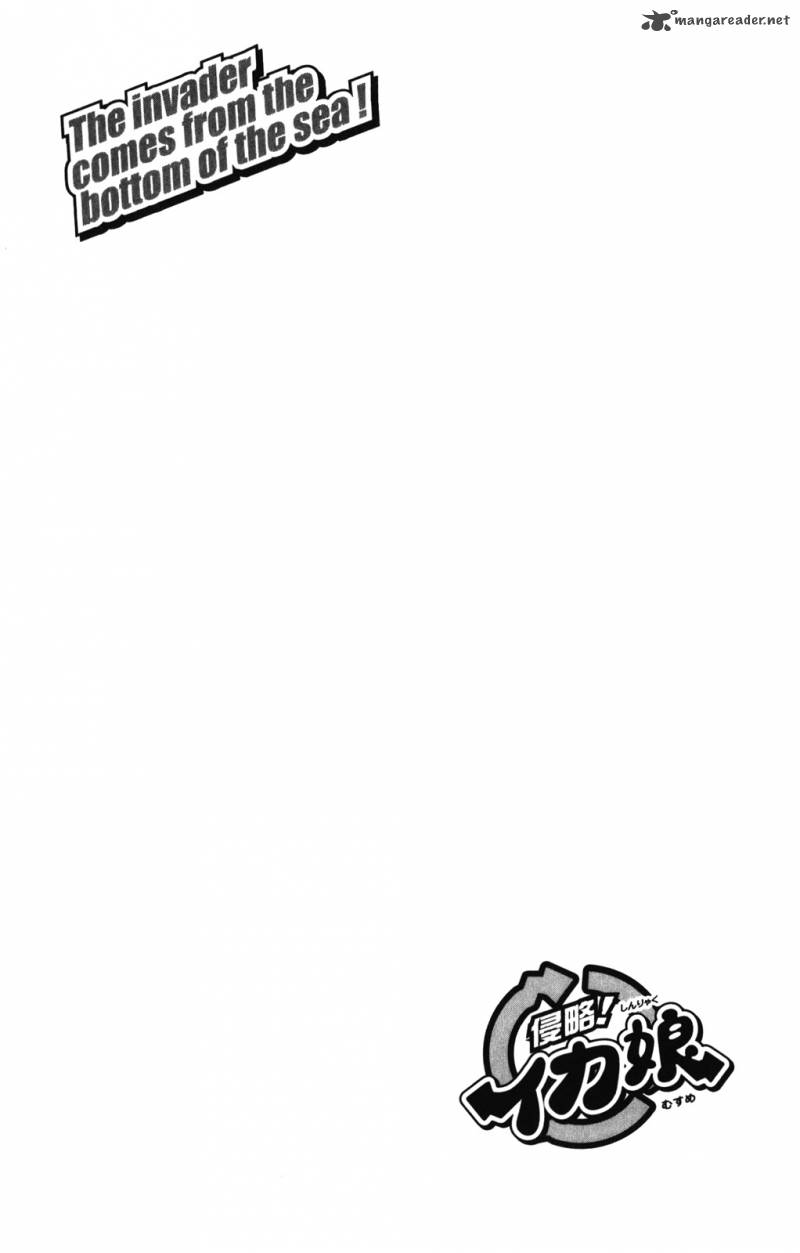 Shinryaku Ika Musume Chapter 259 Page 10