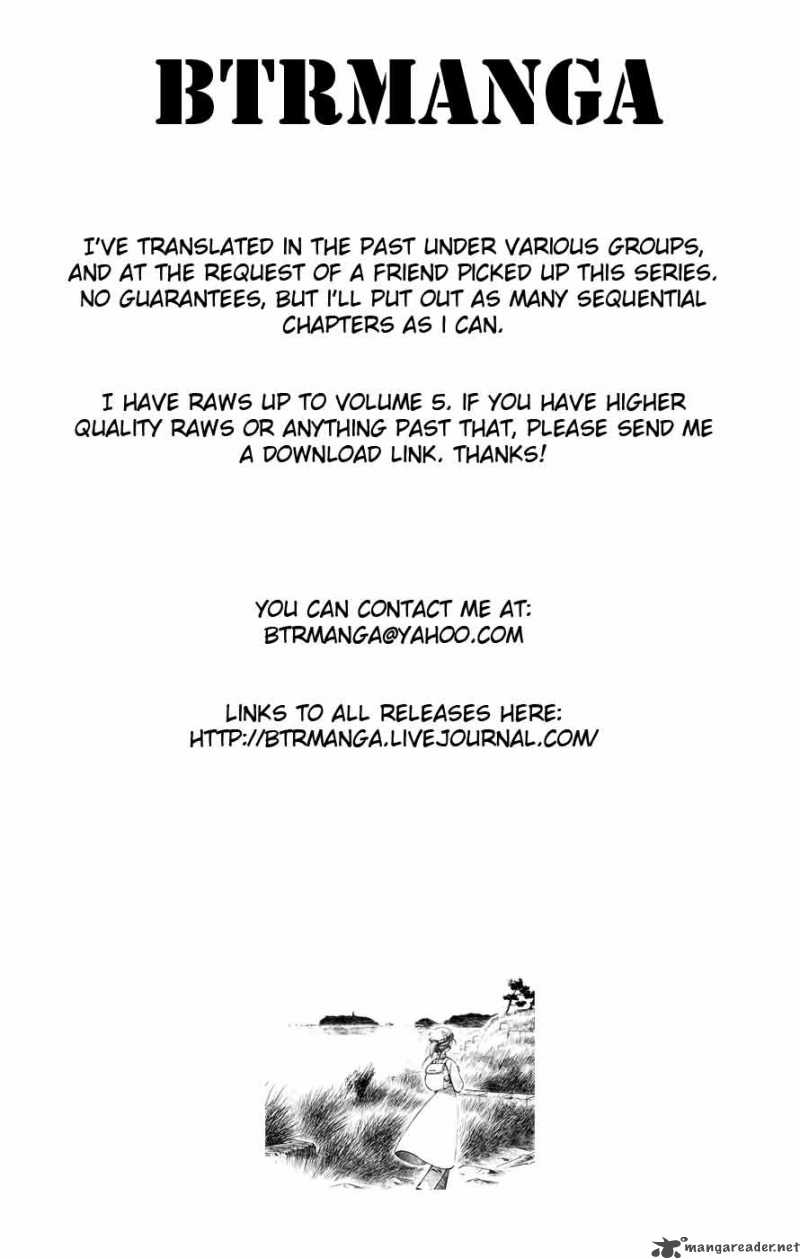 Shinryaku Ika Musume Chapter 26 Page 9