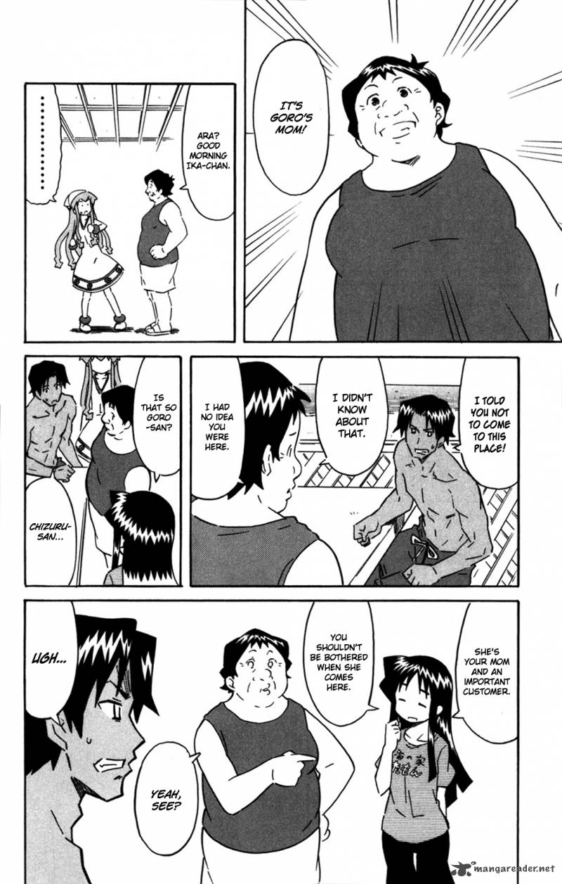 Shinryaku Ika Musume Chapter 260 Page 5