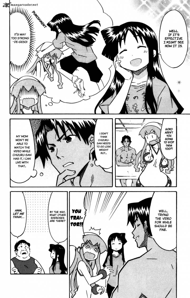 Shinryaku Ika Musume Chapter 260 Page 7