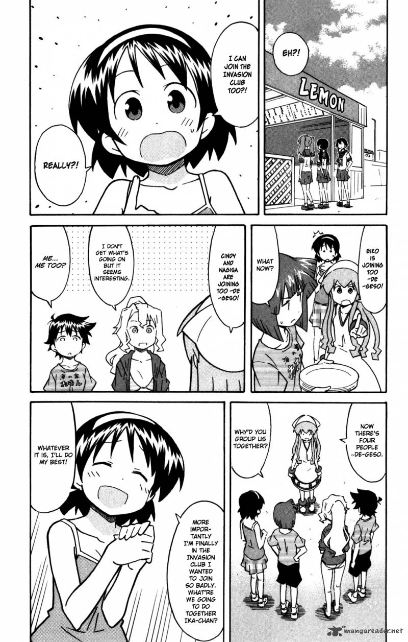 Shinryaku Ika Musume Chapter 261 Page 4
