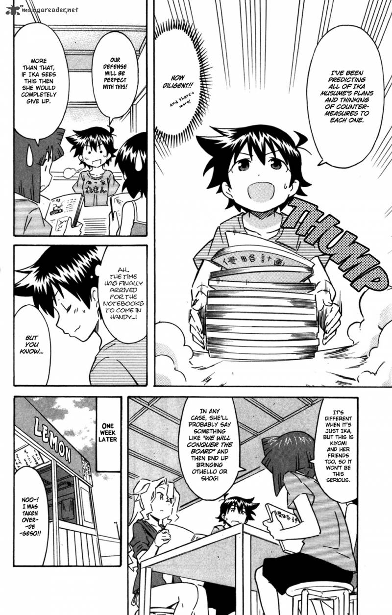 Shinryaku Ika Musume Chapter 261 Page 7